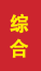 法库成人高考学历提升